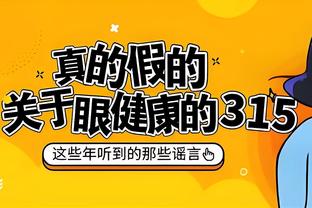 ?宁波男篮官方：祝福李佳朔23岁生日快乐 努力结出“朔”果