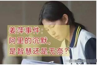 每体：拉波尔塔当众削弱哈维对球队无益，管理层须和主帅团结一心